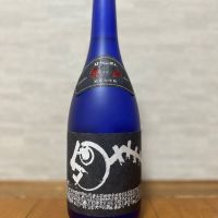 蓬莱泉