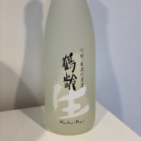 鶴齢