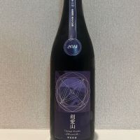 千葉県の酒