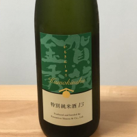 
            賀茂金秀_
            TTさん