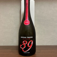 
            総乃寒菊_
            TTさん