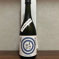 秋田県の酒