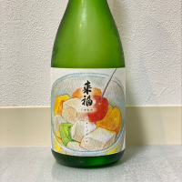 茨城県の酒
