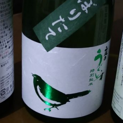 福岡県の酒