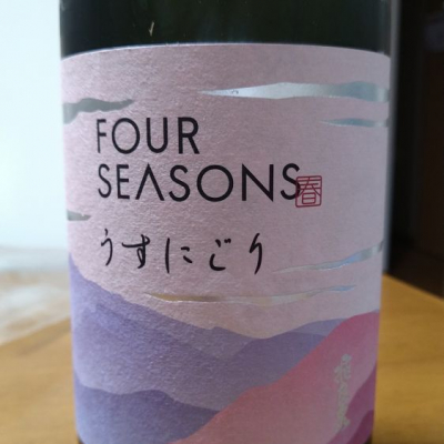 FOUR SEASONSのレビュー by_nk