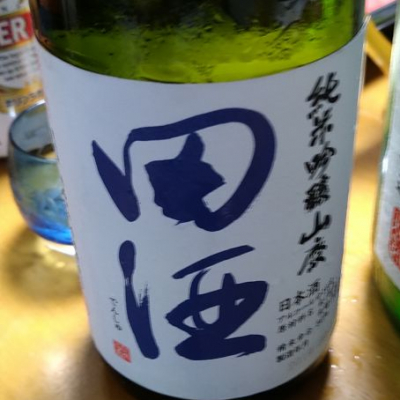 田酒のレビュー by_nk
