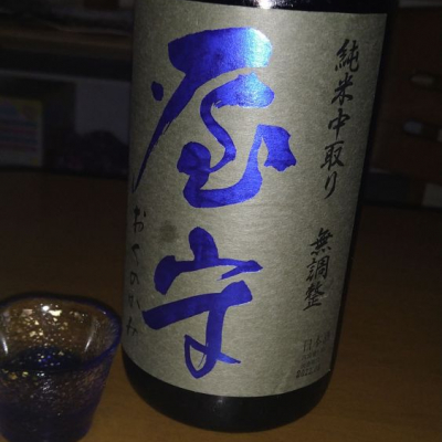 東京都の酒