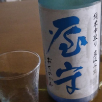 東京都の酒