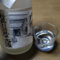 
            ほしいずみ_
            nkさん