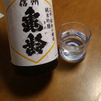 長野県の酒