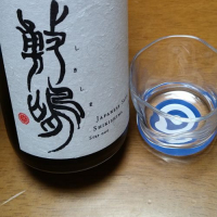 
            敷嶋_
            nkさん