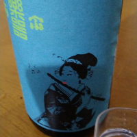 
            楽器正宗_
            nkさん