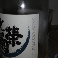 
            光栄菊_
            nkさん