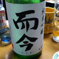 
            而今_
            nkさん