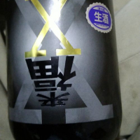 
            来福_
            nkさん