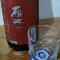 山口県の酒