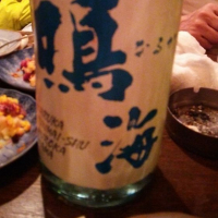
            鳴海_
            こたさん
