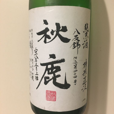 大阪府の酒