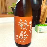 
            鶴齢_
            Masayuki Yamagataさん