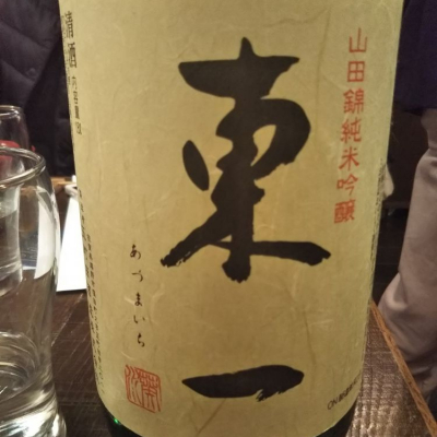 佐賀県の酒