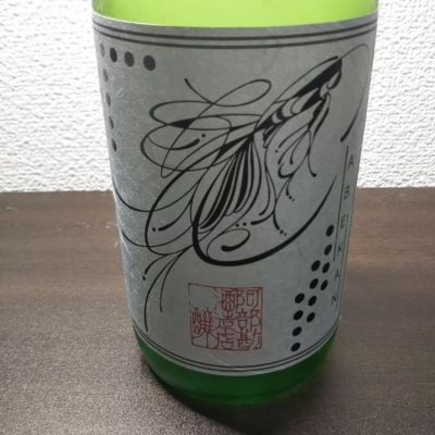 宮城県の酒