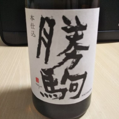 富山県の酒