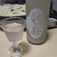 
            鶴齢_
            紅葉さん