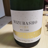 
            水芭蕉_
            紅葉さん