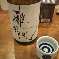 
            雅楽代_
            紅葉さん