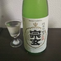 石川県の酒