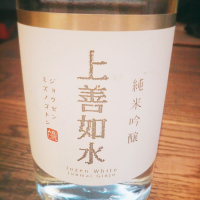 
            上善如水_
            紅葉さん