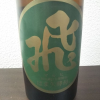 秋田県の酒