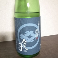
            今代司_
            紅葉さん