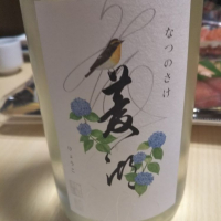 
            菱湖_
            紅葉さん