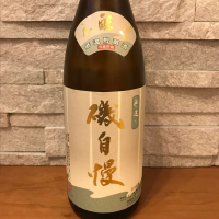 
            磯自慢_
            Atsushiさん