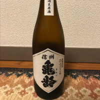 
            信州亀齢_
            Atsushiさん