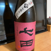 
            七田_
            Atsushiさん