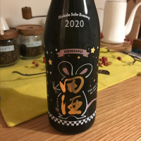 
            田酒_
            Atsushiさん