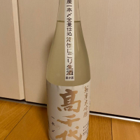 新潟県の酒