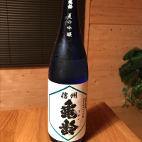 
            信州亀齢_
            Atsushiさん