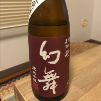 
            川中島 幻舞_
            Atsushiさん