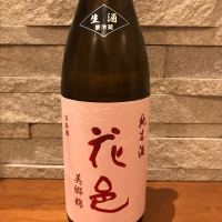 
            花邑_
            Atsushiさん