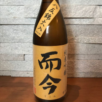
            而今_
            Atsushiさん