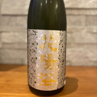 
            花陽浴_
            Atsushiさん
