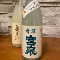 福島県の酒