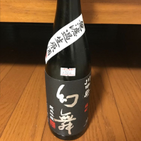 
            川中島 幻舞_
            Atsushiさん