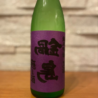 
            鍋島_
            Atsushiさん