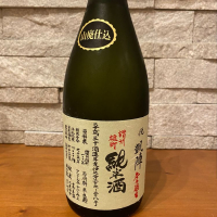 
            悦凱陣_
            Atsushiさん