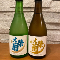 佐賀県の酒