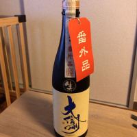 
            大信州_
            Atsushiさん